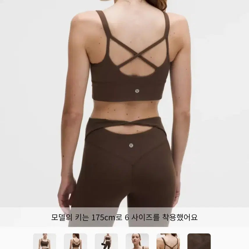 [BUNJANG] Lululemon Align Scoop Crossbody Ribbed Bra / 룰루레몬 얼라인 스쿱 크로스백 리브드브라