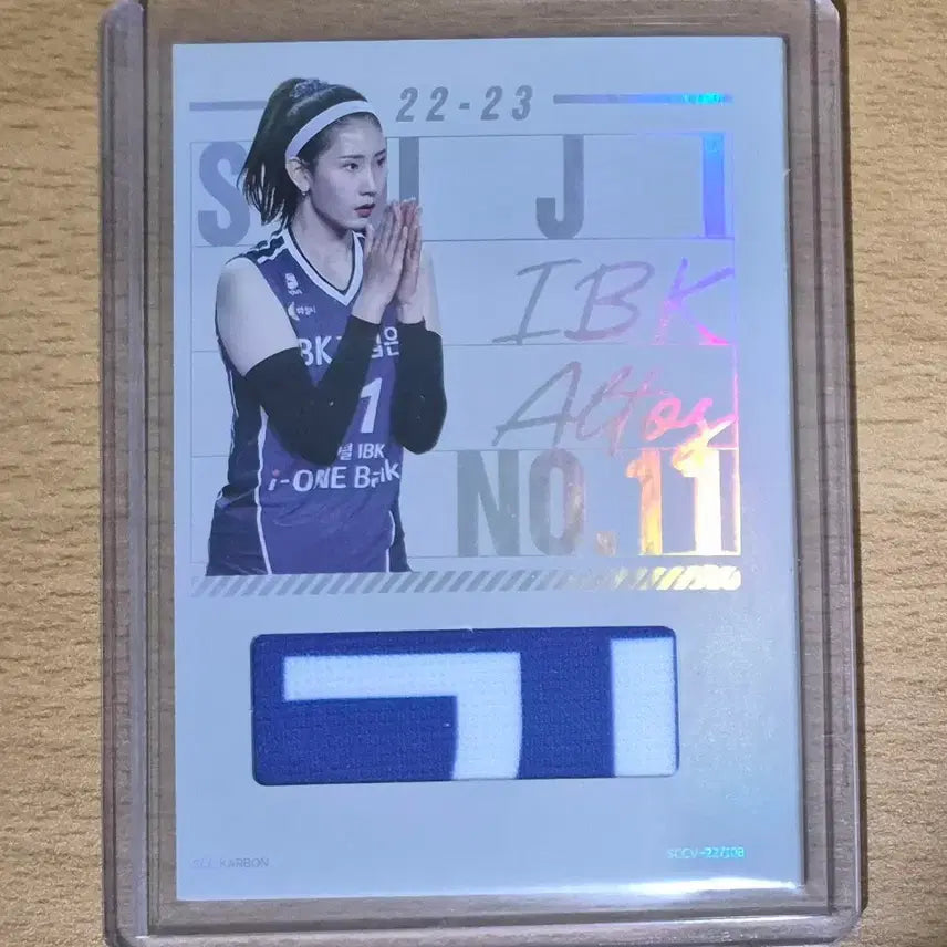 [BUNJANG] 2022-23 SCC KOVO IBK Altos Kim Suji Jersey Card / 2022-23 SCC KOVO IBK 기업은행 김수지 저지카드 판매합니다