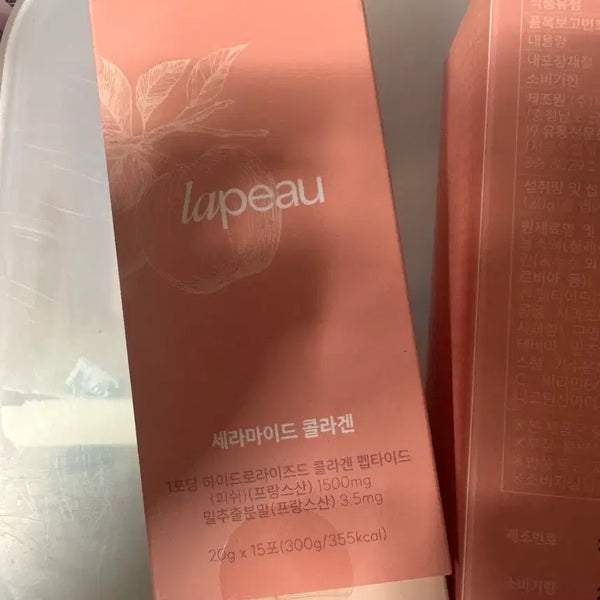 [BUNJANG] Lapeua Ceramide Collagen Bundle Set (3 Boxes) / (배포 3박스 일괄)라뽀 lapeua 세라마이드 콜라겐