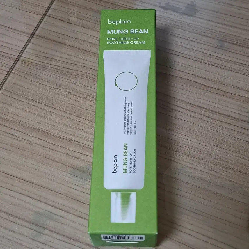 [BUNJANG] Beauty of Joseon Mugwort Pore Clarifying Cooling Pad 60ea / 비플레인 녹두 모공 타이트업 수딩 크림 60ml