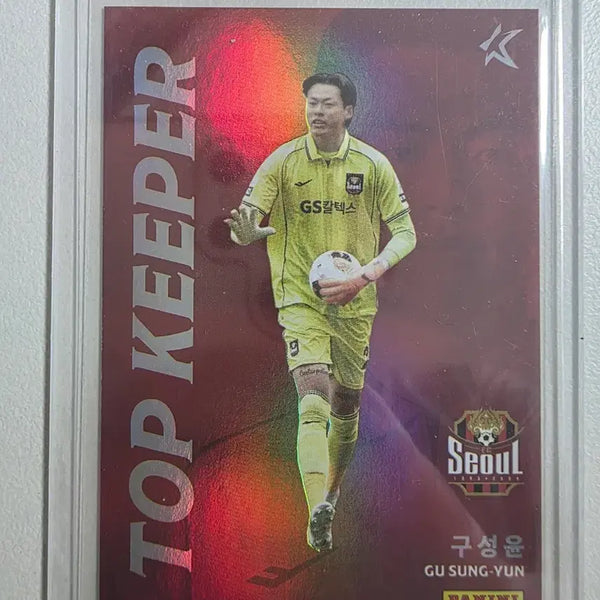 [BUNJANG] 2026 K League Panini Top Keeper Koo Sang-yoon Player Card FC Seoul / 2026 k리그 파니니 탑키퍼 구상윤 선수 카드 판매 fc서울