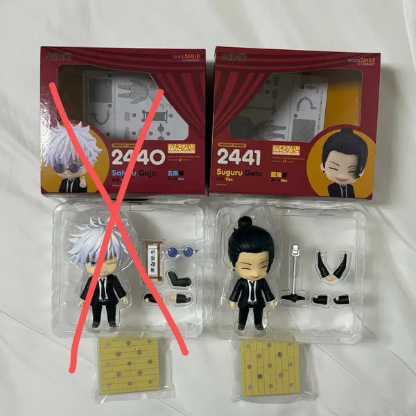 [BUNJANG] Gojo Suguru Hara Hon Suit Nendoroid Figure / 주술회전 게토 스구루 하라혼 수트 정장 넨도 룩업 가챠 피규어