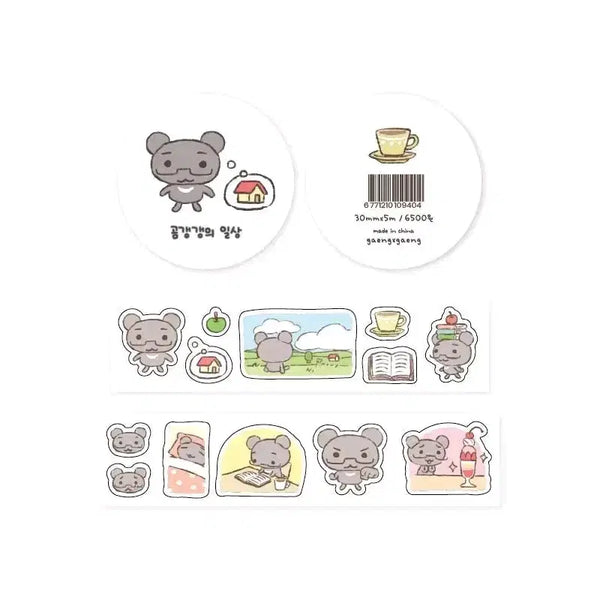 [BUNJANG] Ggangg Collection Kiss Cut Masking Tape / 갱갱 곰갱갱의 일상 키스컷띵 마테띵