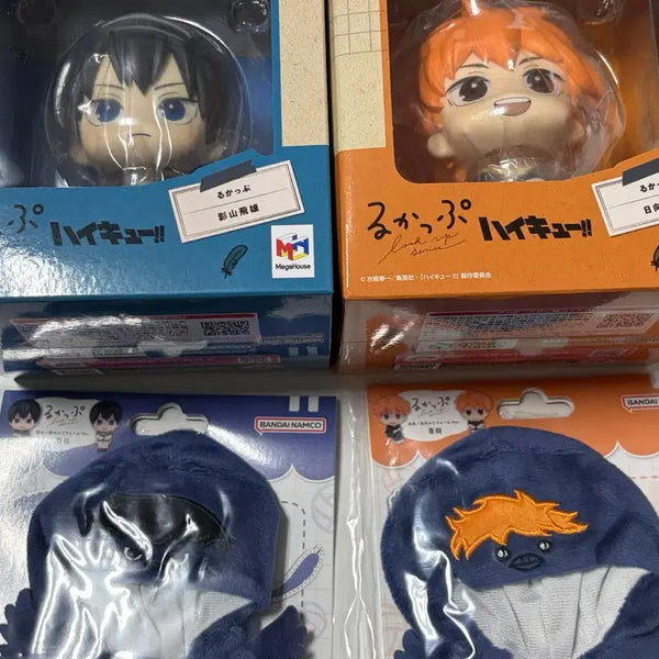 [BUNJANG] Haikyu!! Kageyama Hinata Lookup Poncho Set Bundle / 일괄) 하이큐 카게야마 히나라 룩업 판초 세트