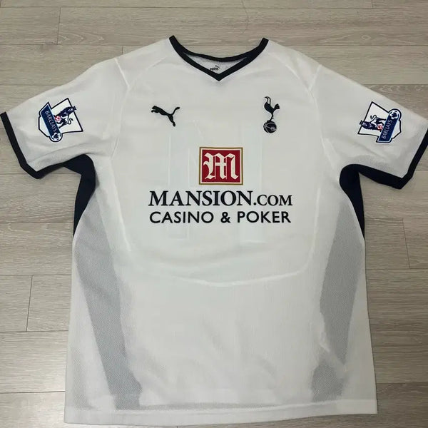 [BUNJANG] Tottenham Luka Modrić Retro Jersey (Size L) / 토트넘 모드리치 유니폼 L