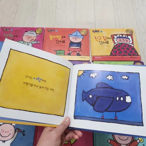 [BUNJANG] Candybook Baby Picture Book Set / 아기그림책 캔디북
