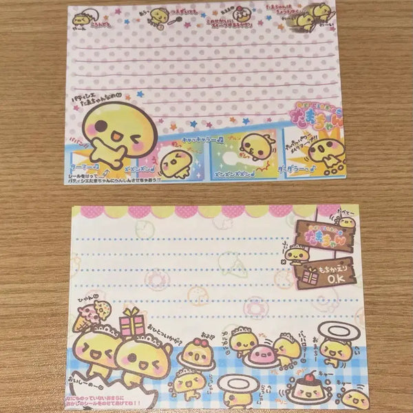 [BUNJANG] Heisei Era Paper Goods Bundle / 헤이세이 지류