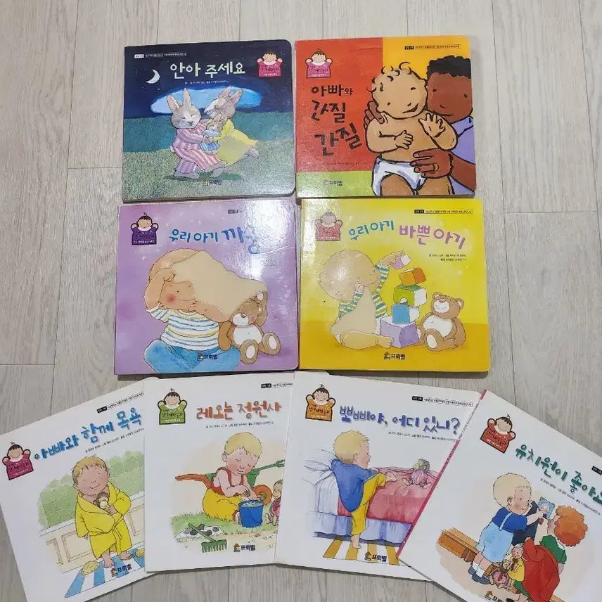 [BUNJANG] Froebel Baby Picture Book Set / 아기그림책 프뢰벨