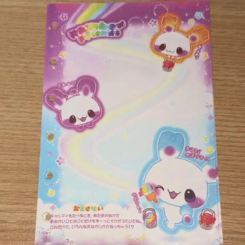 [BUNJANG] Heisei Diary Inserts M5 Size / 헤이세이 다이어리 속지