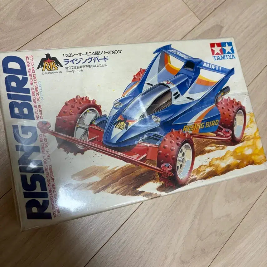 [BUNJANG] Tamiya Mini 4WD Rising Bird Model Kit (Box Only) / 박스만) 초판 당시물 타미야 미니카 라이징버드 18017