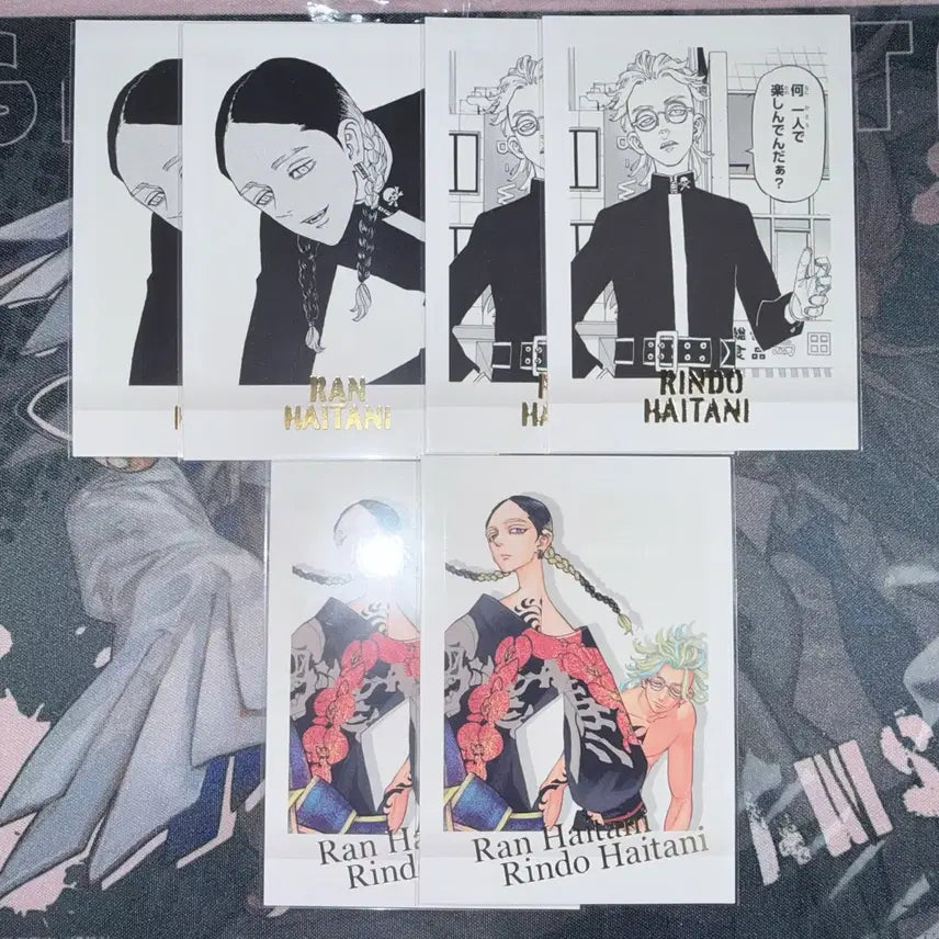 [BUNJANG] Tokyo Revengers Haitani Ran & Rindo Pashakore Bundle Set / 도쿄 리벤저스 하이타니 란린도 파샤 일괄