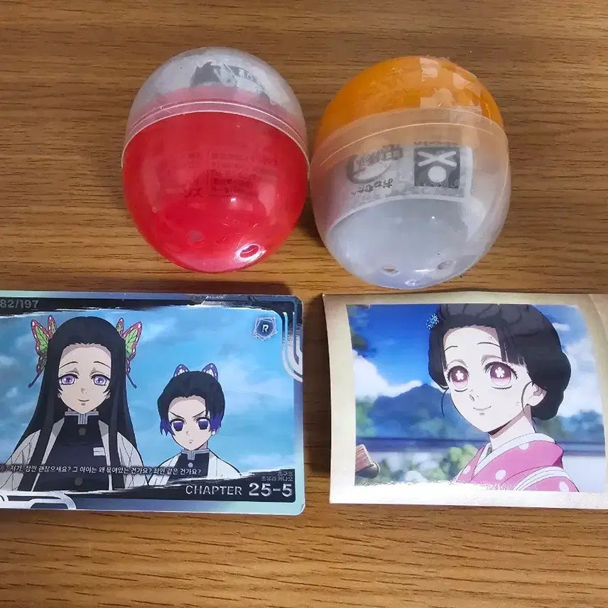 [BUNJANG] Demon Slayer Capsule Toy Cards / 귀멸의 칼날 캡슐 토이 카드