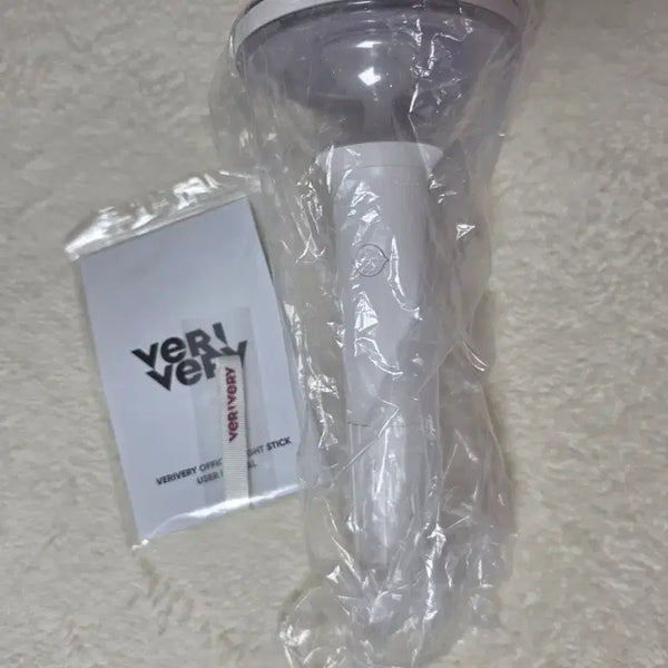 [BUNJANG] VERIVERY Official Lightstick / 급처) 베리베리 응원봉 베러봉 판매