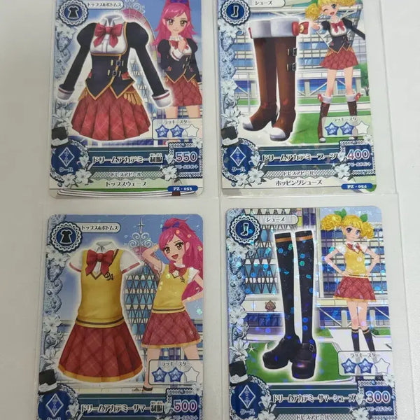 [BUNJANG] Aikatsu! Dream Academy School Uniform Set (Winter & Summer) / 아이카츠 아이엠스타 드림아카 교복 동복 하복 세트 일괄