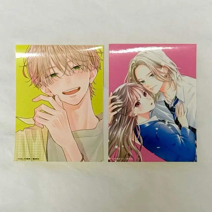 [BUNJANG] Re:Blue x Bulgangryeok I LOVE YOU Pop-up Sticker Bundle Set / 리블루x불가항력의 I LOVE YOU 팝업 스티커특전 일괄 re:blue
