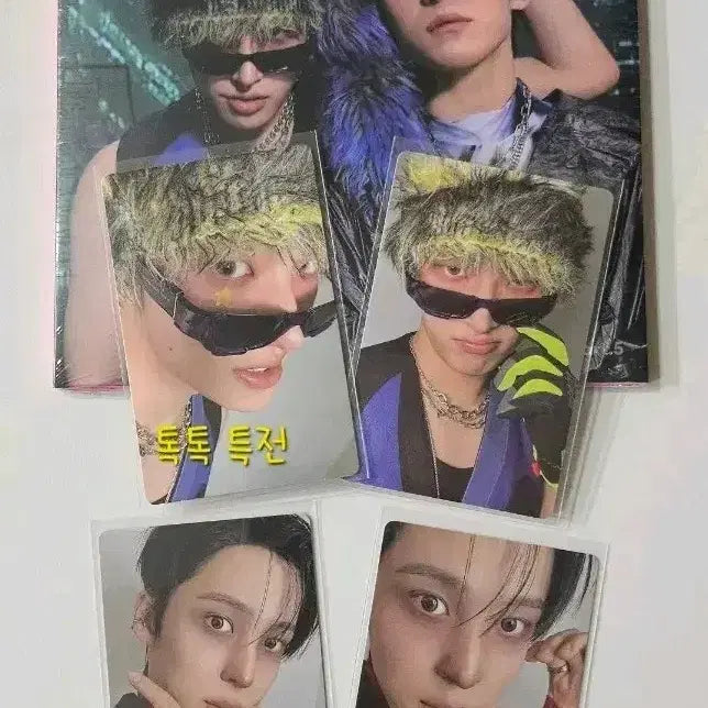 [BUNJANG] ATEEZ Mingi Golden Hour Part.5 Digipack Unit Lucky Draw POB / 에이티즈 민기 골든아워5 BAD 톡톡 미공포 특전 트타 유닛 디지팩