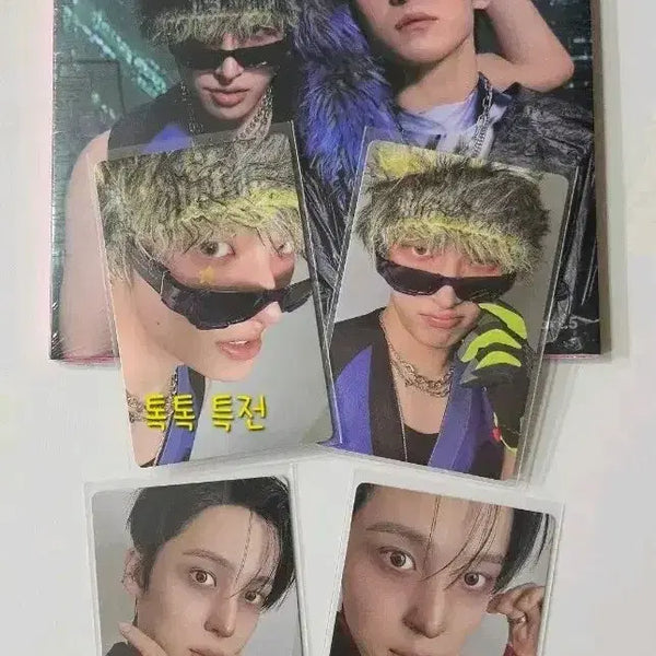 [BUNJANG] ATEEZ Mingi Golden Hour Part.5 Digipack Unit Lucky Draw POB / 에이티즈 민기 골든아워5 BAD 톡톡 미공포 특전 트타 유닛 디지팩