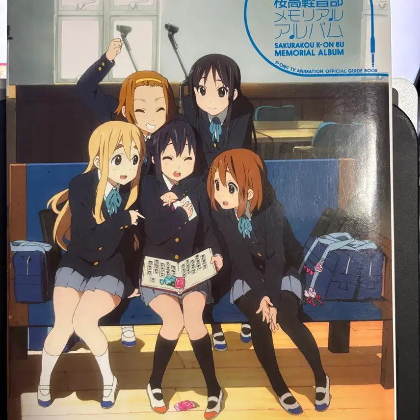 [BUNJANG] K-On! Official Animation Guidebook / 케이온 공식 애니메이션 가이드북