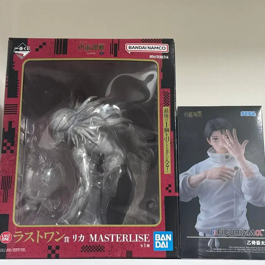 [BUNJANG] Jujutsu Kaisen Shibuya Incident Rika Figure (Last One Prize) / 택포 16)주술회전 사멸회유 라스트원 리카 피규어 개봉