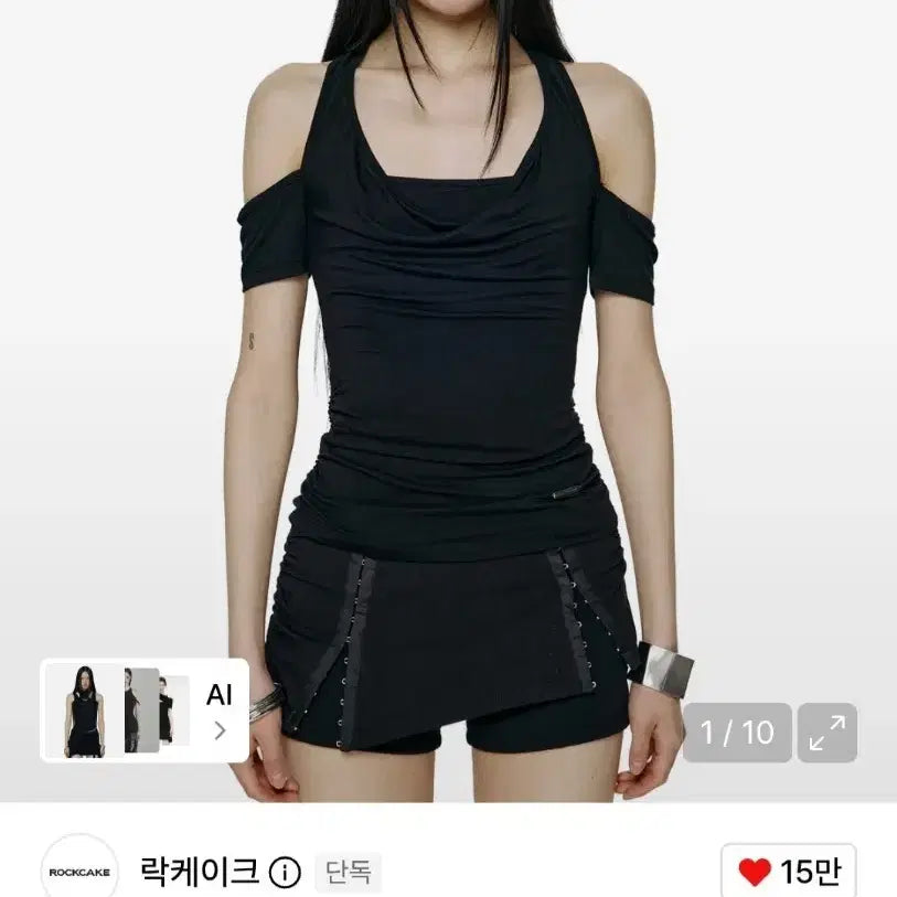 [BUNJANG] Rockcake Cowl Neck Top / [~9/16] 락케이크 Rockcake Cowl Neck top