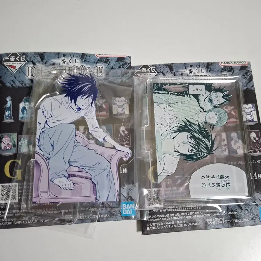 [BUNJANG] Death Note Kuji G Prize L Acrylic Stand Set (2 Types, Sealed) / 데스노트 쿠지 G상 L 아크릴 스탠드 미개봉 2종 일괄