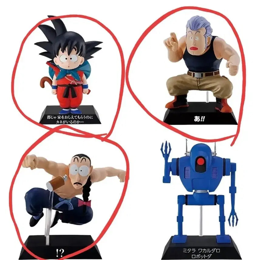 [BUNJANG] Dragon Ball EX Ichiban Kuji Red Ribbon Army E Prize Archive Figures Bundle Set / (3종일괄)드래곤볼EX 제일복권 대결 레드리본군 E상아카이브 피규어판매