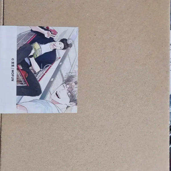 [BUNJANG] Mopeon Gongsagugu Acrylic Plate / 공과사는 구분해 공사구 아크릴플레이트
