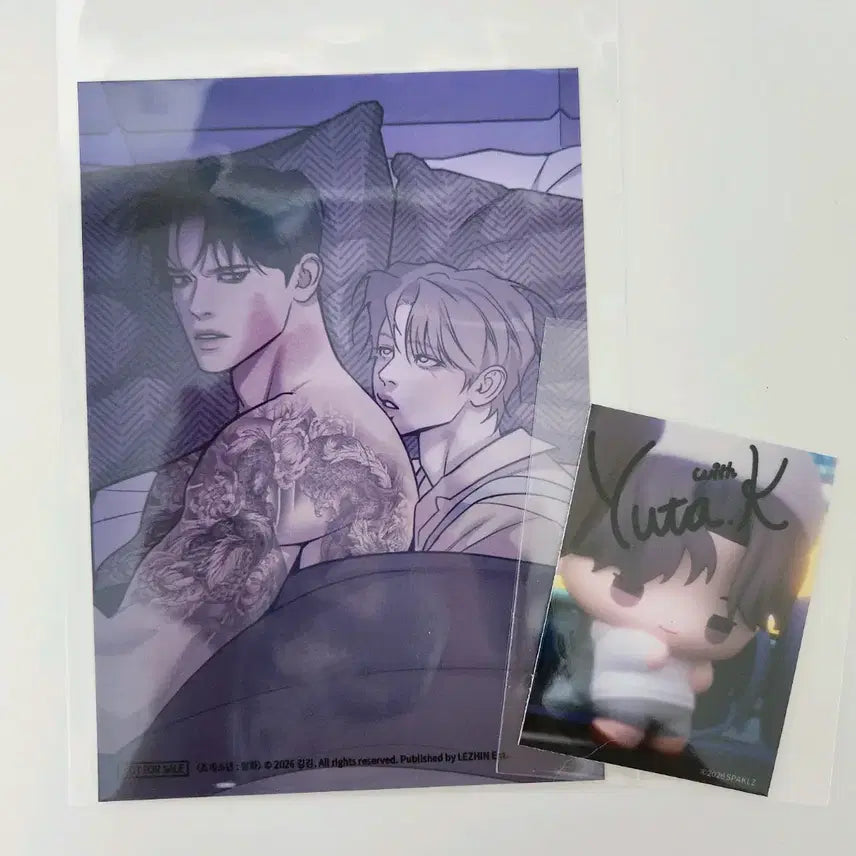 [BUNJANG] Sparkles 5th Special Skinship Inhwa Photo (Yuta) + Puppy Photo / 스파클즈 발화 5특 스킨십 인화사진+뽀시래기 사진(유타