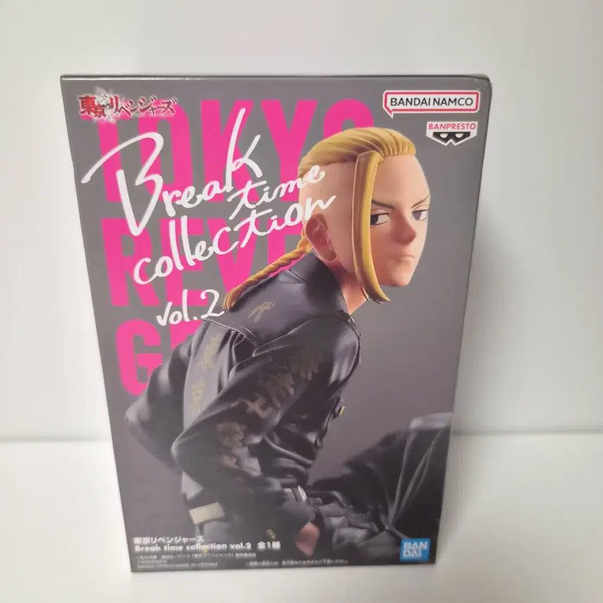 [BUNJANG] Tokyo Revengers Draken Break Time Figure (Sealed) / 미개봉)도쿄리벤저스) 도리벤 드라켄 브레이크타임 피규어