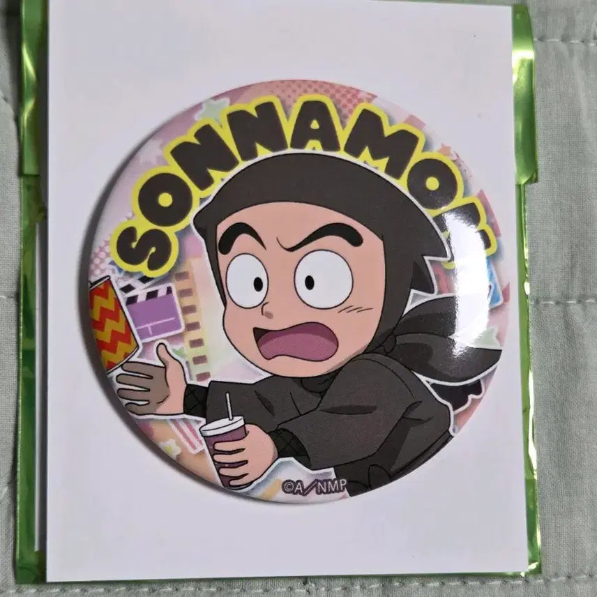 [BUNJANG] Nintama Rantaro Sonnamong Can Badge / 닌타마 손나몽 캔뱃지