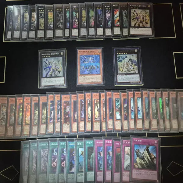 [BUNJANG] Yu-Gi-Oh! Sacred Deck / 유희왕 세이크리드 덱