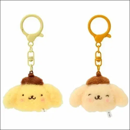 [BUNJANG] Formpu Face Plush Keychain (2 pieces) / 일정 폼푸 얼굴 봉제 키링 2p