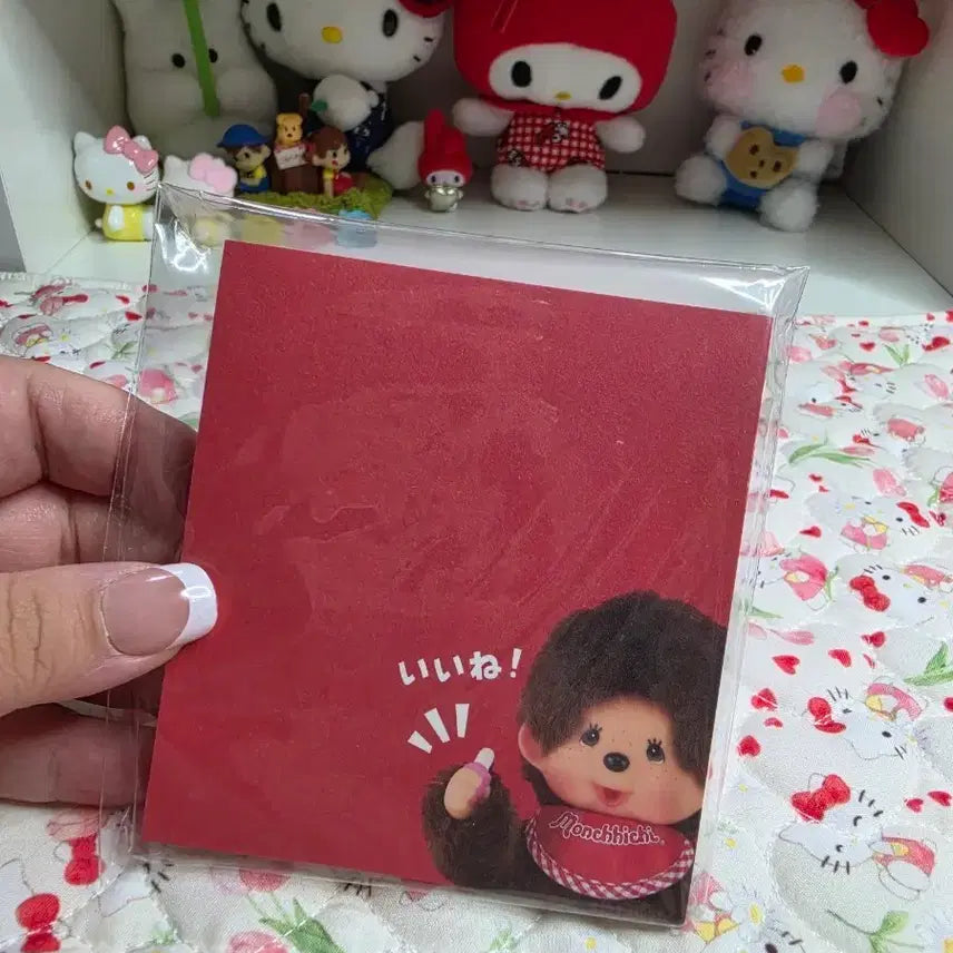[BUNJANG] Monchhichi Memo Pad (100 Sheets) / 몬치치 떡메 100매