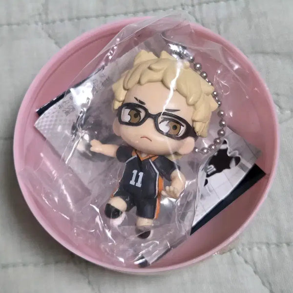 [BUNJANG] Haikyuu!! Tsukishima Deformed Figure Keyring Gacha / 하이큐 츠키시마 데포르메 피규어 키링 가챠