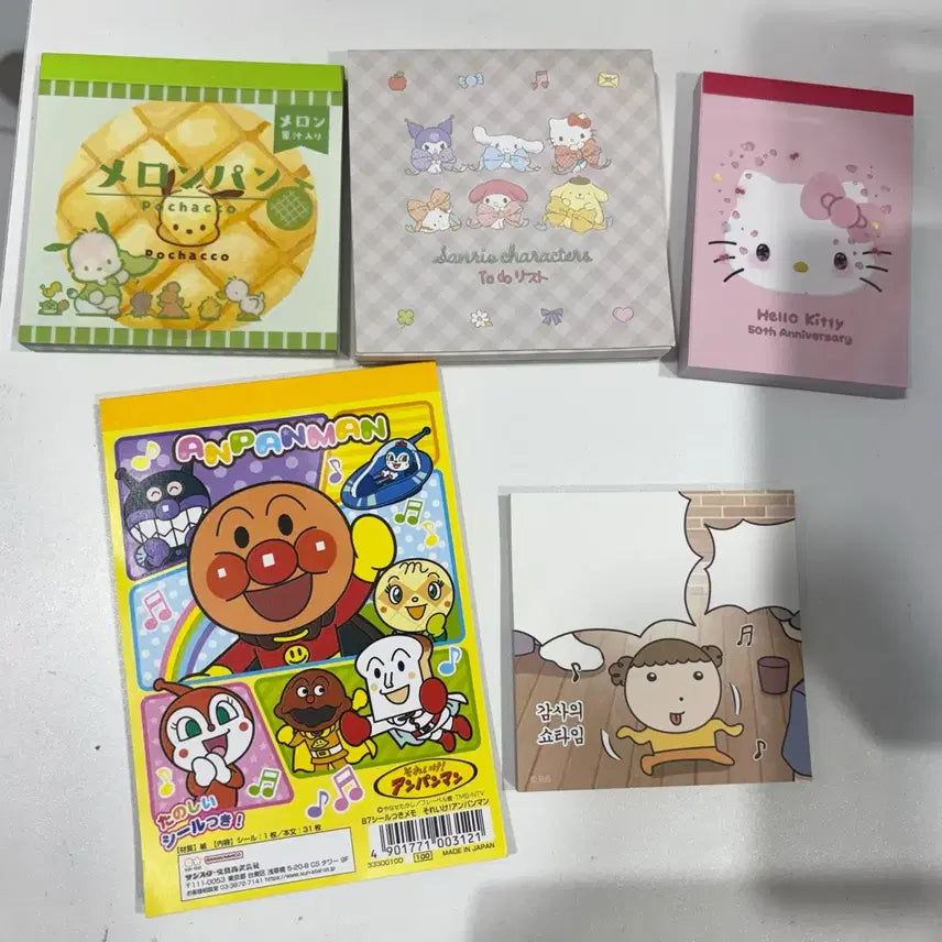 [BUNJANG] Sanrio Pochacco Melon Bread & Friends Memo Pad Set / 포차코 메론빵 / 산리오 투두리스트 등 메모지