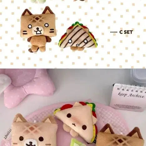 [BUNJANG] Kenyum Village Ghost Melange Bread Friends Keyring Set A / 케냠빌리지 고스트 멜란지 BREAD FRIENDS KEYRING A세트