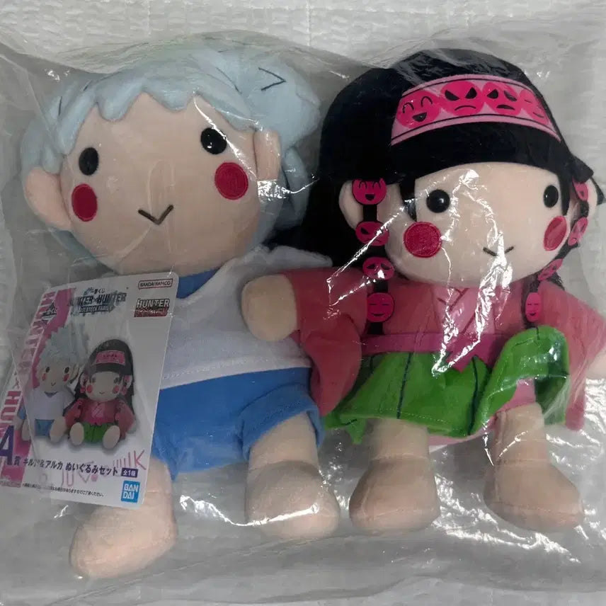 [BUNJANG] Hunter x Hunter Kilua & Alluka "A" Prize Plush Doll / 헌터헌터 a상 키르아 아르카 인형
