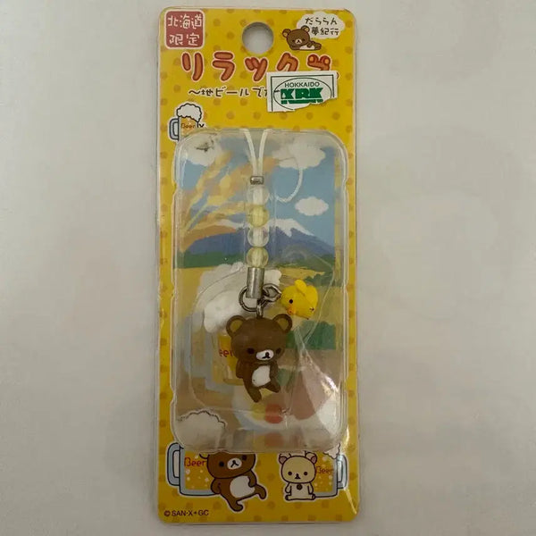 [BUNJANG] Rilakkuma Vintage Regional Limited Strap / 리락쿠마 고전 지역한정 스트랩