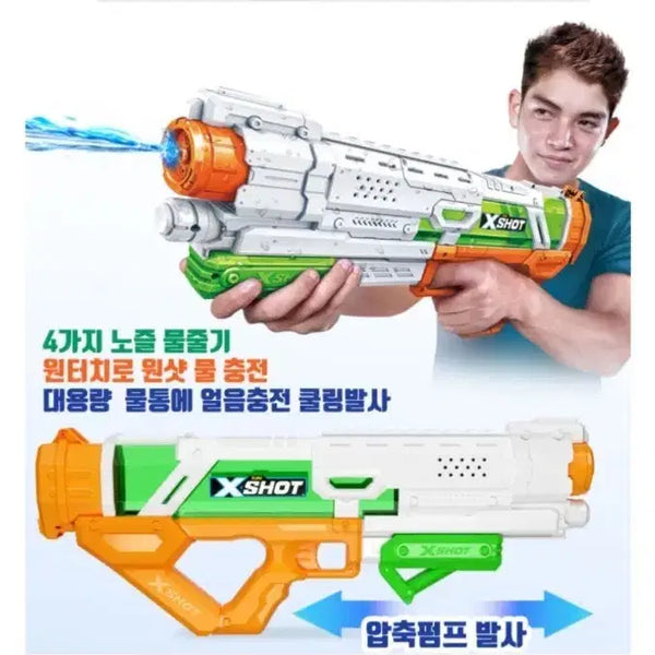 [BUNJANG] Water Gun (1L Capacity) / 워터밤에서 한 번 썼던 물총