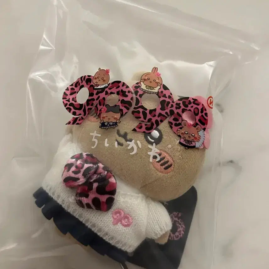 [BUNJANG] Shibuya 9090 Gyaru Chiikawa Mascot Doll Keychain (Sealed) / 미개봉) 시부야 9090 갸루 치이카와 마스코트 인형 키링