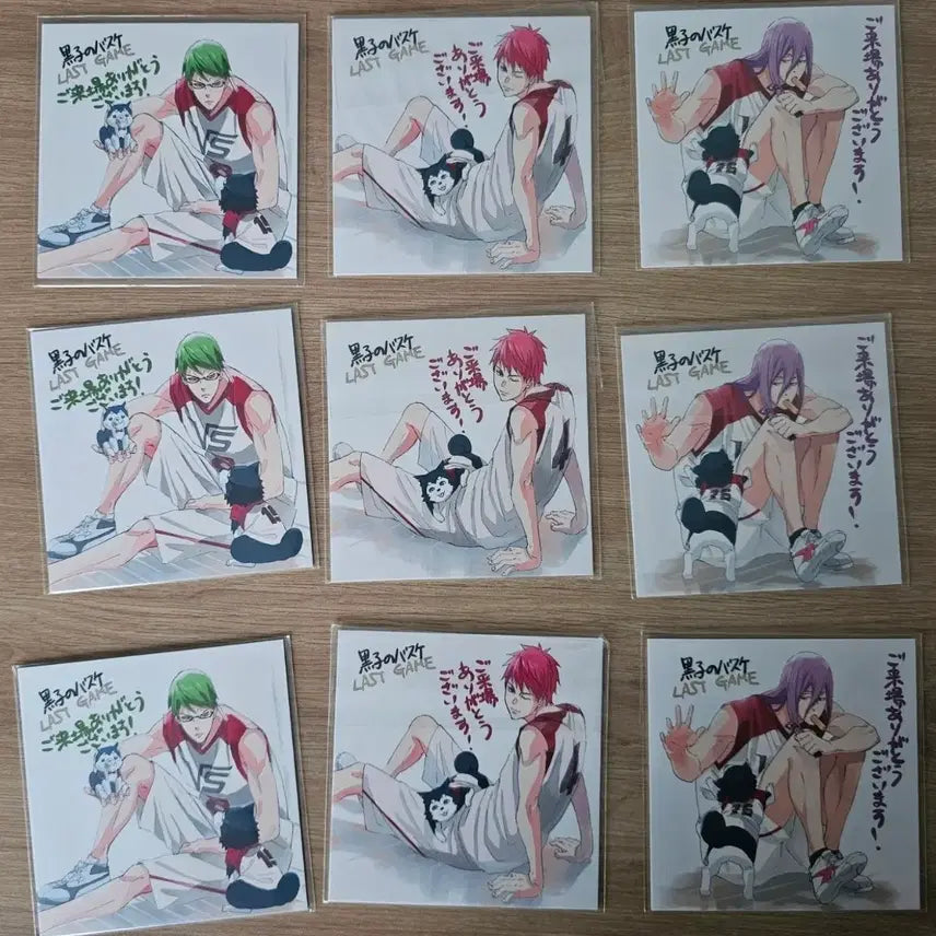 [BUNJANG] Kuroko's Basketball The Movie: Last Game Special Edition Coaster Set / 쿠로코의 농구 극장판 라스트 게임 특전 코스터 굿즈