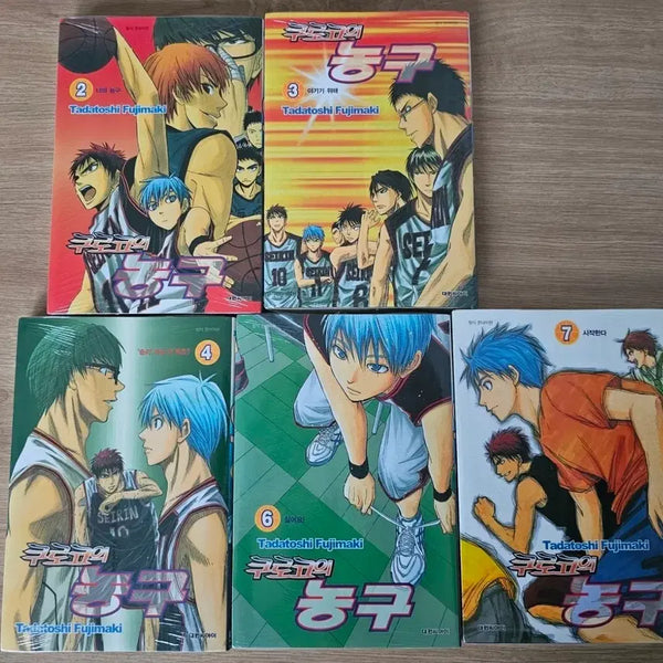 [BUNJANG] Kuroko's Basketball Manga Volumes 2, 3, 4, 6, 7 / 쿠로코의 농구 만화책 2권, 3권, 4권, 6권, 7권