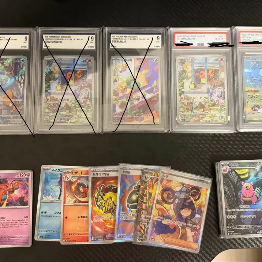[BUNJANG] Pokemon Card PSA 10 Bubble Mew & Window Charmander Set / 포켓몬 카드 psa10 버블뮤 창문 파이리 게시물 설명 참고
