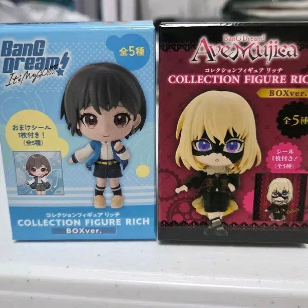 [BUNJANG] BanG Dream! Collection Figure Rich BOXver. Bundle Set / 뱅드림 컬렉션 피규어 리치 BOXver. 일괄