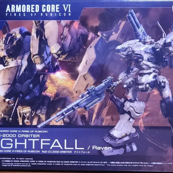 [BUNJANG] 30MM Armored Core Nightfall Sealed / 30MM 아머드 코어 나이트폴 미개봉