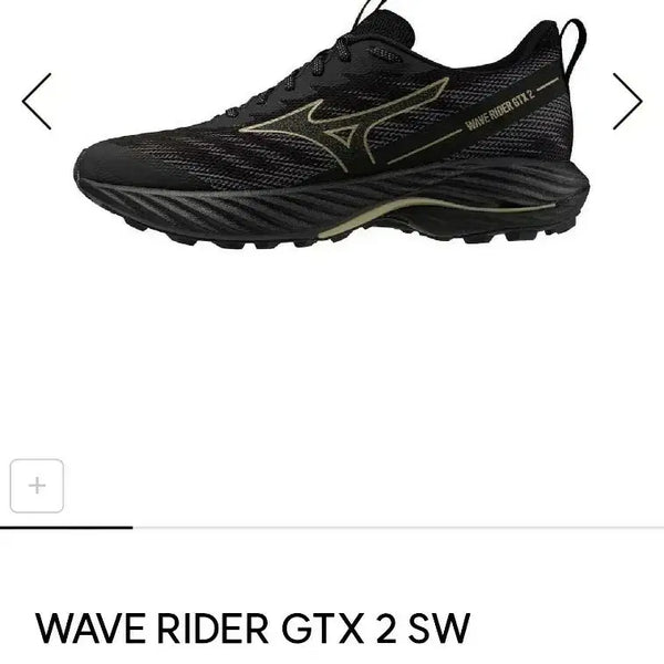 [BUNJANG] Mizuno Gore-Tex Wave Rider 2 Trail Running Shoes Black (270) / 미즈노 고어텍스 웨이브 라이더2 트레킹 런닝화 블랙 (270)