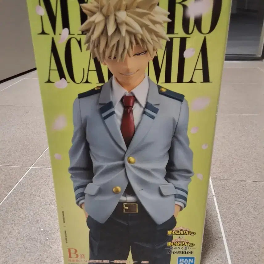 [BUNJANG] Ichiban Kuji My Hero Academia Katsuki Bakugo Figure / 제일복권 B상 나의 히어로 아카데미아 바쿠고 피규어