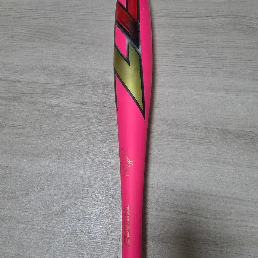 [BUNJANG] G2 Torpedo 33in Baseball Bat / 지투 어뢰 33in