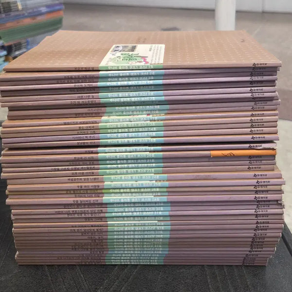[BUNJANG] Hansol Education Junior Plato (Camp 1) Set - 43 Volumes Children's Used Books / 주니어플라톤(캠프1) 한솔교육 43권 세트 어린이책 중고책