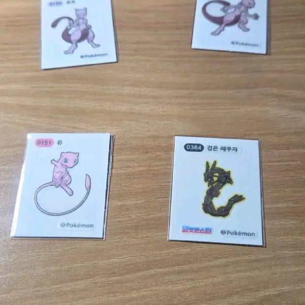 [BUNJANG] Digimon Stickers (Sealed) - Purchase or Trade / 띠부씰 교환 혹은 디지몬 띠부씰 구매 (판매 X)